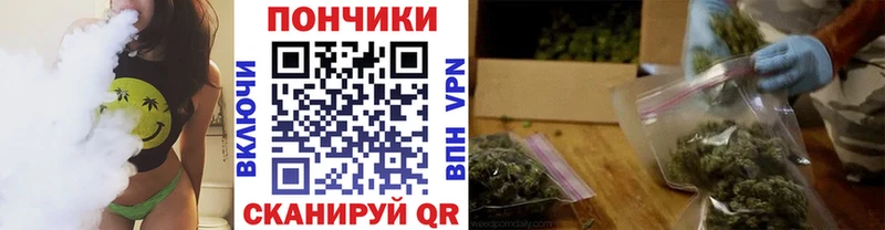 Что такое Оса ГАШ Кокаин МЕФ Марихуана
