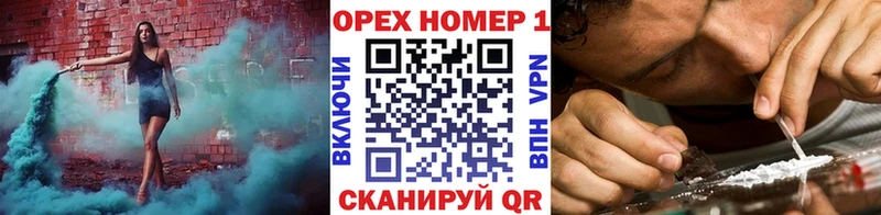 Cocaine 97%  Оса 