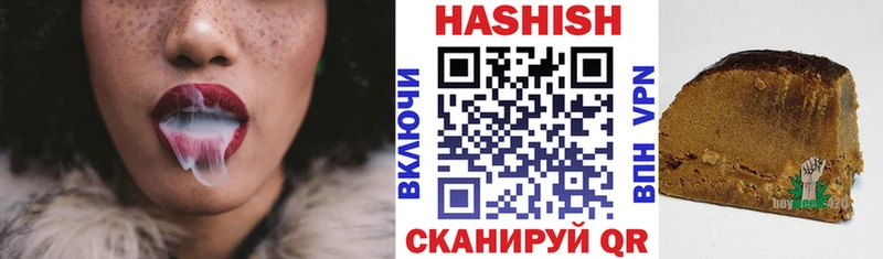 Гашиш VHQ  Оса 