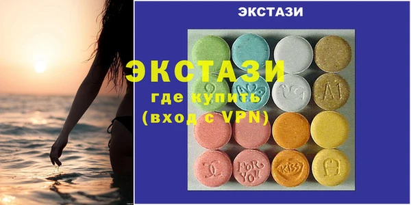 Альфа ПВП Нефтегорск