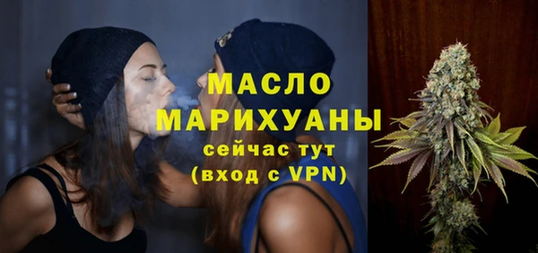 хмурый Наволоки