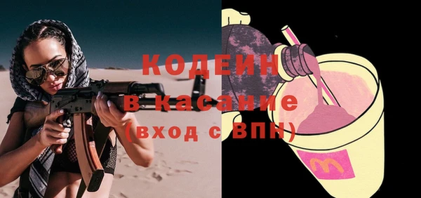 метадон Нея