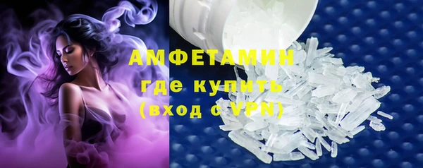 хмурый Наволоки