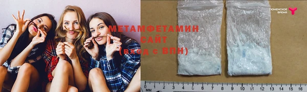 метадон Нея
