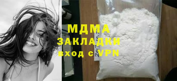 гашик Надым