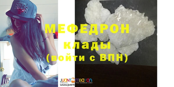 хмурый Наволоки