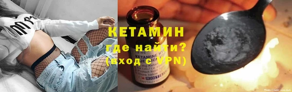 Альфа ПВП Нефтегорск