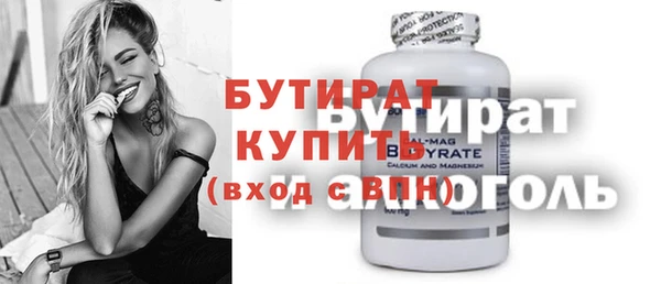 метадон Нея