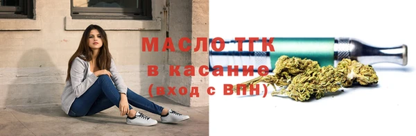 Альфа ПВП Нефтегорск
