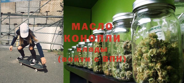 гашик Надым