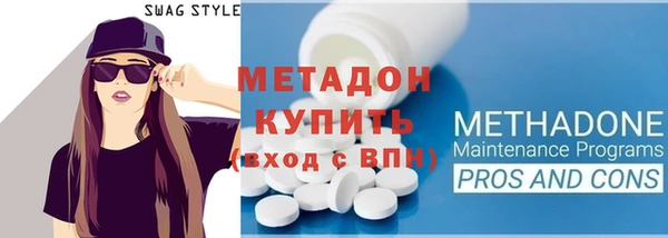 хмурый Наволоки