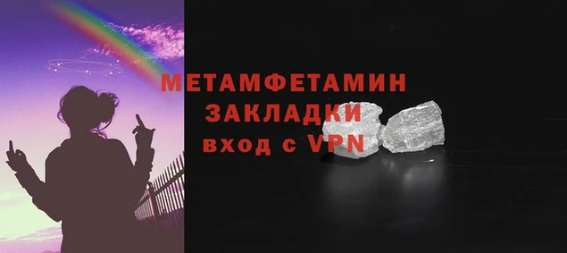 mix Новодвинск