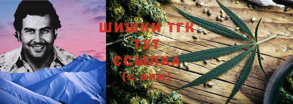 гашиш Михайловка