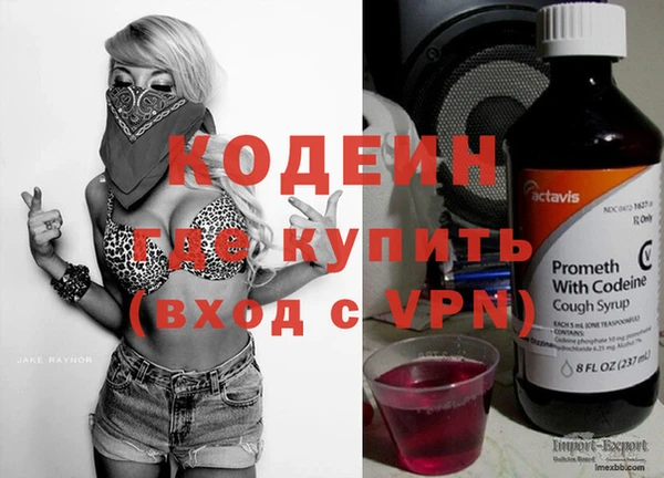 метадон Нея