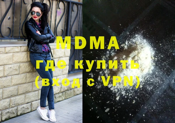 хмурый Наволоки