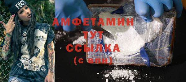 хмурый Наволоки