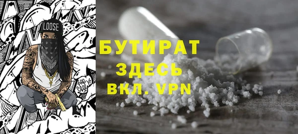 СК Новозыбков