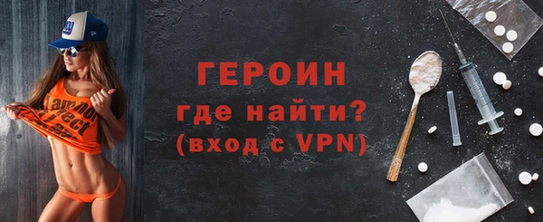 хмурый Наволоки