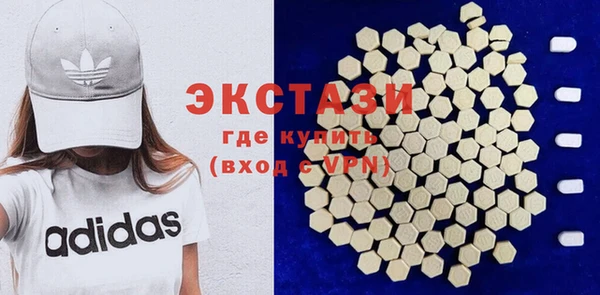 тгк Михайлов