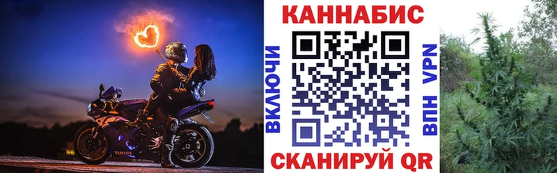 Марихуана OG Kush  купить закладку  Оса 